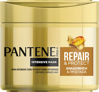 Pantene Μάσκα Μαλλιών Intensive Repair & Protect για Επανόρθωση 300ml