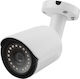 Anga AQ-4212-NS4 Bullet CCTV Surveillance Camera Full HD 1080p Waterproof with Lens 2.8mm