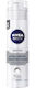 Nivea Men Sensitive Ultra Comfort Пяна за Бръснене 200ml