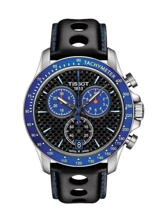 Tissot v8 sale skroutz