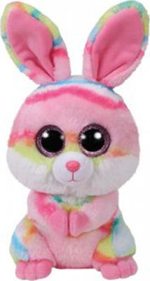 Ty beanie boo online lollipop