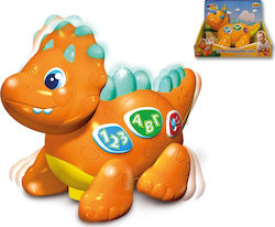 MG Toys Animal Δεινοσαυράκι with Sounds for 18++ Months