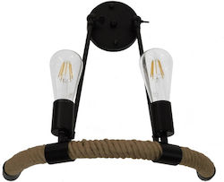 GloboStar Vintage Wall Lamp E27 47cm Black