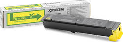 Kyocera TK-5205Y Toner Laser Printer Yellow 12000 Pages (1T02R5ANL0)