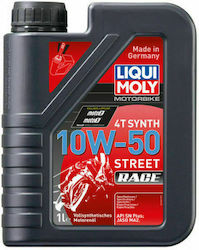 Liqui Moly Motorbike 4T Synth Synthetisch Motorradöl für Viertaktmotoren 10W-50 1Es