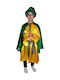 Kids Christmas Magical Costume Green Μάγος Πράσινος