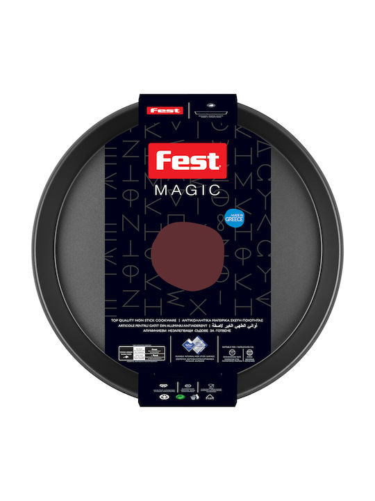 Fest Magic Aluminum Round Baking Pan with Non-stick Coating 28cm