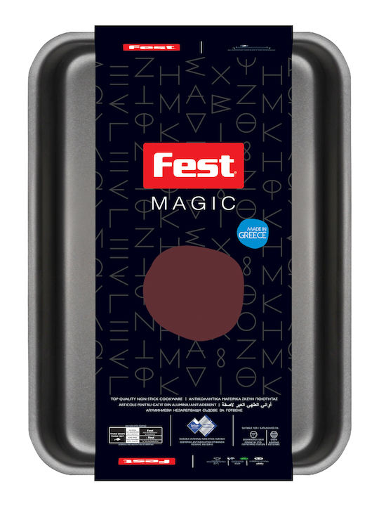 Fest Magic Νo 3 Tăvi de copt Rectangular Aluminiu cu Strat Antiaderent 40x30cm