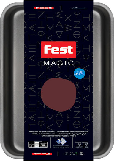 Fest Magic Ταψί Αλουμινίου 40x30cm
