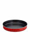 Tefal Coral Flame Ταψί Στρογγυλό Αλουμινίου με Αντικολλητική Επίστρωση 38cm