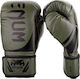 Venum Challenger 2.0 0661 Synthetic Leather Boxing Competition Gloves Green