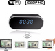 Factory Κρυφή Κάμερα WiFi Ρολόι 1080p με Υποδοχή για Κάρτα Μνήμης και Ανιχνευτή Κίνησης