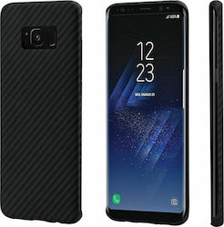 Pitaka Plus Kevlar Body 0.65mm Umschlag Rückseite Kunststoff Schwarz (Galaxy S8+) KS8001S