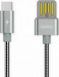 Remax Serpent RC-080a Плетен USB 2.0 Кабел USB-...