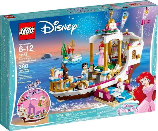 LEGO Disney Ariel's Royal Celebration Boat за 6-12 години години