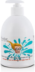 Sostar 2 in 1 Shampoo & Shower Gel 500ml Sostar 2 in 1 Shampoo & Shower Gel 500ml