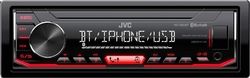 JVC Sistem Audio Auto 1DIN (Bluetooth/USB) cu Panou detașabil