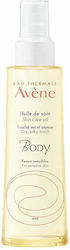 Avene Body Skin Care Dry Oil for Face, Hair, and Body 100ml