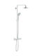 Grohe Euphoria System 180 Shower Column with Mixer 113.3cm Silver