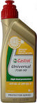 Castrol Βαλβολίνη για Σασμάν Αυτοκινήτου Universal 75W-90 1lt