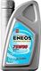 Eneos Premium Multi Gear Automatic Transmission Fluid for Differential 75W-90 1lt