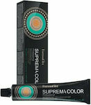 Farmavita Suprema Color 8.1 Ξανθό Ανοιχτό Σαντρέ 60ml