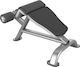Amila Roman Chair IT7030 Decline Abdominal Workout Bench