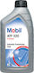 Mobil ATF 320 Automatic Transmission Fluid 1lt