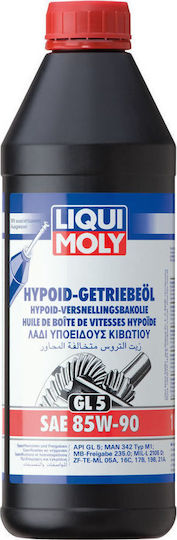 Liqui Moly Ulei de Transmisie Hipoidă (GL5) Βαλβολină Auto pentru Diferențial 85W-90 1lt