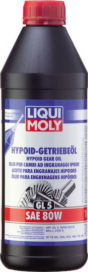 Liqui Moly Хипоидно Зъбно Масло GL5 Масло За Автомобилен Диференциал 80W 1л