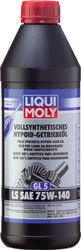 Liqui Moly Напълно Синтетично Хипоидно Масло (GL5) LS Валволин За Диференциал 75W-140 1л Liqui Moly Напълно Синтетично Хипоидно Масло (GL5) LS Валволин За Диференциал 75W-140 1л
