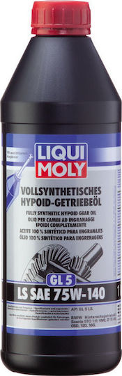 Liqui Moly Fully Synthetic Hypoid Gear Oil (GL5) LS Gear Oil for Car Differential 75W-140 1lt