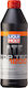 Liqui Moly ATF Top Tec 1200 Βαλβολίνη Αυτοκινήτου για Αυτόματο Κιβώτιο Ταχυτήτων & Υδραυλικό Τιμόνι 1lt