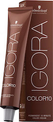 Schwarzkopf Igora Color10 Βαφή Μαλλιών 7-12 Ξαν...