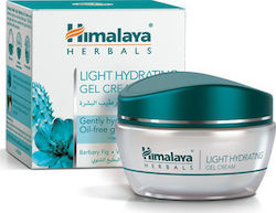 Himalaya Wellness Light Hydrating Gel Cream 50gr