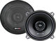 MB Quart QX130 Σετ Ηχεία Αυτοκινήτου 5.25" με 70W RMS (2 Δρόμων)