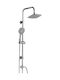 Karag Giota Shower Column without Mixer 96.5cm Silver