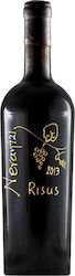 Ktima Nerantzi Organic Rissos Red Dry 750ml