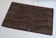 San Lorentzo Πατάκι Μπάνιου Βαμβακερό Waves 1404BROWN Brown 45x70εκ.
