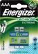 Energizer Extreme Презареждащи батерии AAA Ni-MH 800mAh 1.2V 2бр