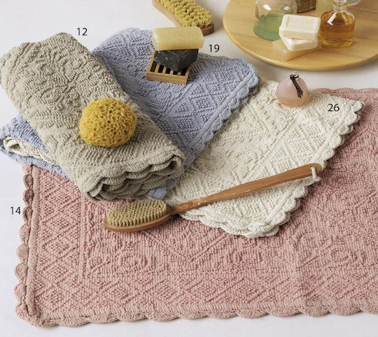Kentia Bath Mat Cotton Rima 000047515 14 60x90cm