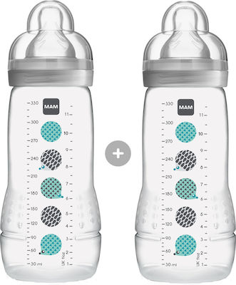 Mam Plastic Baby Bottles Set Easy Active Baby Bottle Grey 4m+ with