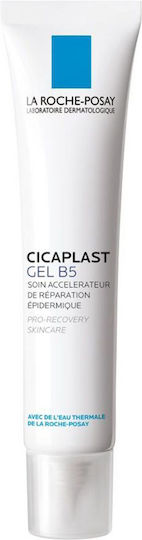 La Roche Posay Cicaplast B5 Gel με Καταπραϋντική & Αναπλαστική Δράση για Επούλωση 40ml