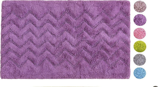 Palamaiki Badematte Rechteckig Havanna Rose 50x80cm