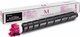 Kyocera TK-8525M Toner Laser Εκτυπωτή Ματζέντα 20000 Σελίδων (1T02RMBNL0 1T02RMBNL1)