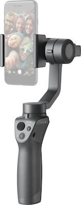 Dji osmo mobile sales 2 skroutz