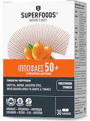 Superfoods Ιπποφαές 50+ 30 μαλακές κάψουλες