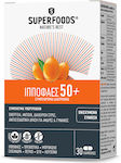 Superfoods Hippophaes 50+ 30 Softgels