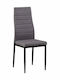 Jetta Dining Room Artificial Leather Chair Open Café 42x49x98cm