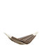 Amazonas Paradiso Αιώρα King Size Υφασμάτινη Cafe 250x175εκ.